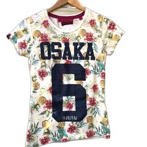 Superdry Osaka 6 Floral T-shirt Short Sleeves Pineapples Small